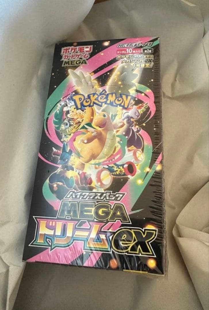 ハイクラスパック　MEGAドリームex　ポケモンセンター産　未開封シュリンク付