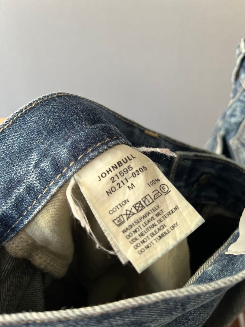 〈セットアップ〉 Johnbull private labo