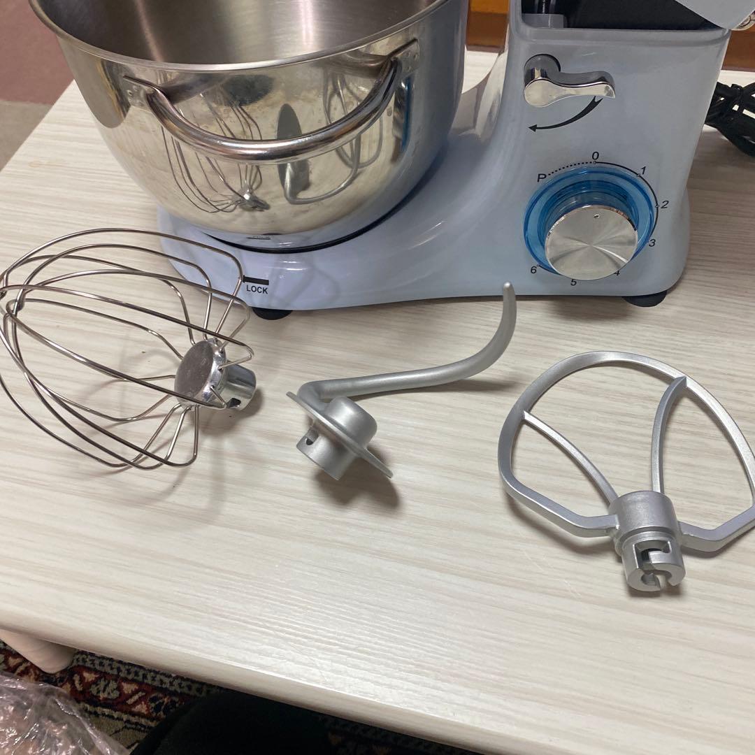 AUCMA スタンドミキサーSM-1515 ブルー