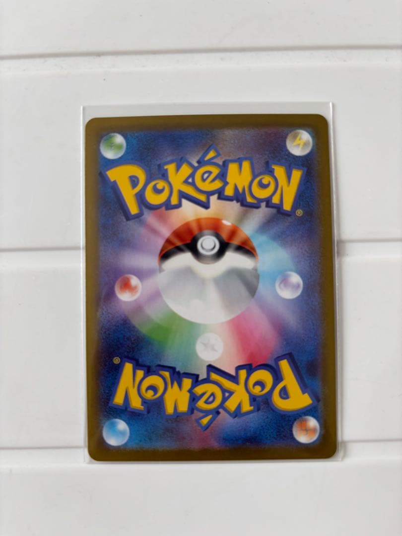 メガサーナイトex sar