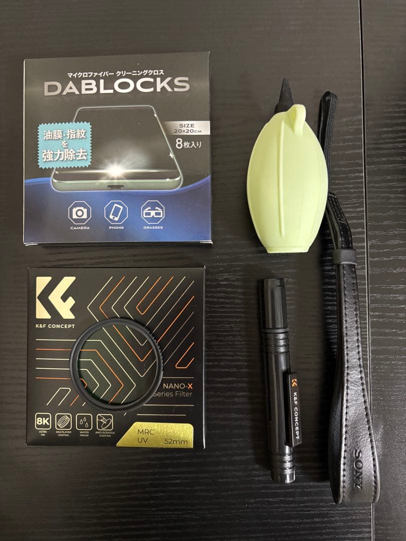 【マオ•マオ】Nikon Zf 40/2 SE Kit