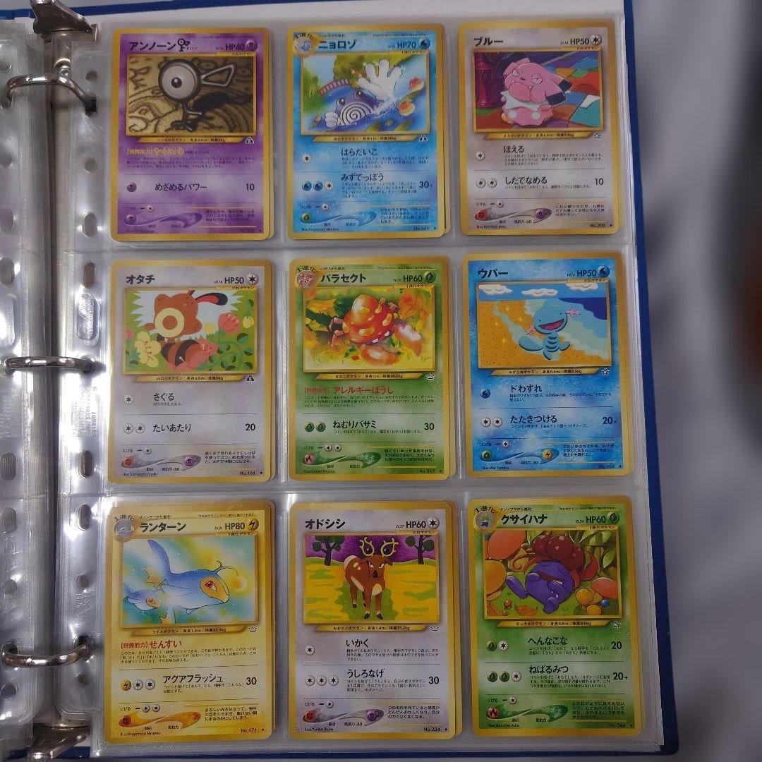 ポケモンカード　旧裏　まとめ売り 計58枚