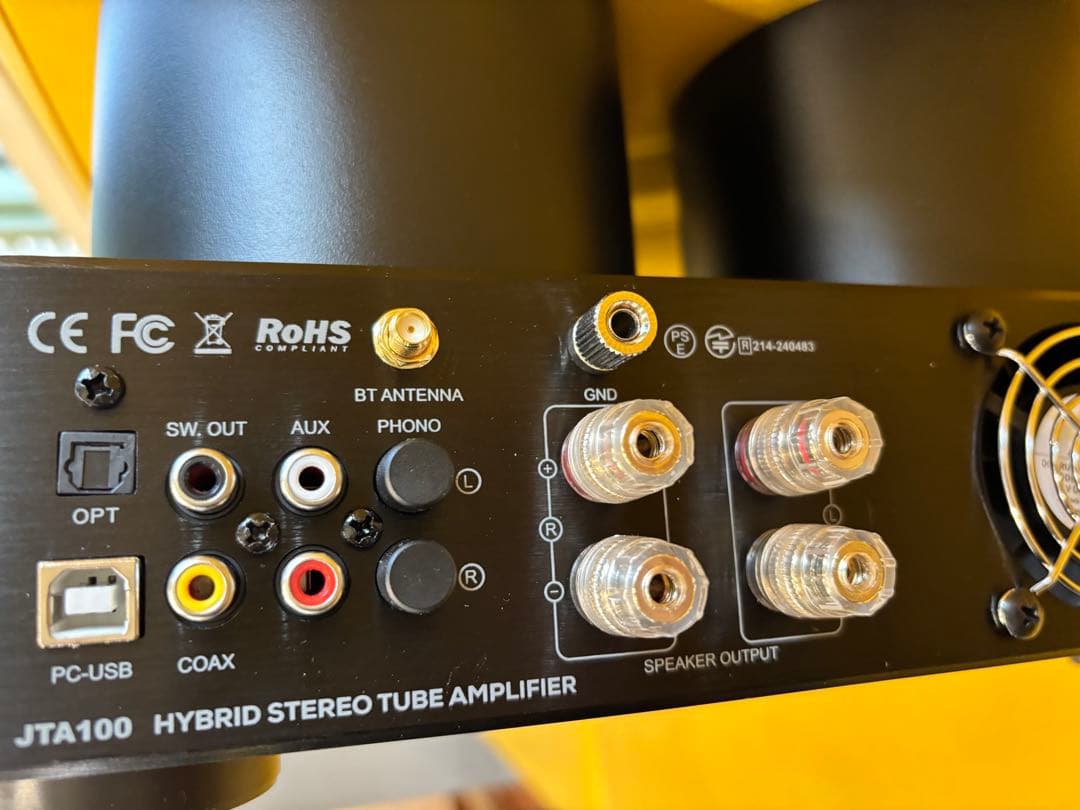 JUSON 真空管アンプ H 様売約済み商品です。よろしくお願い致します。