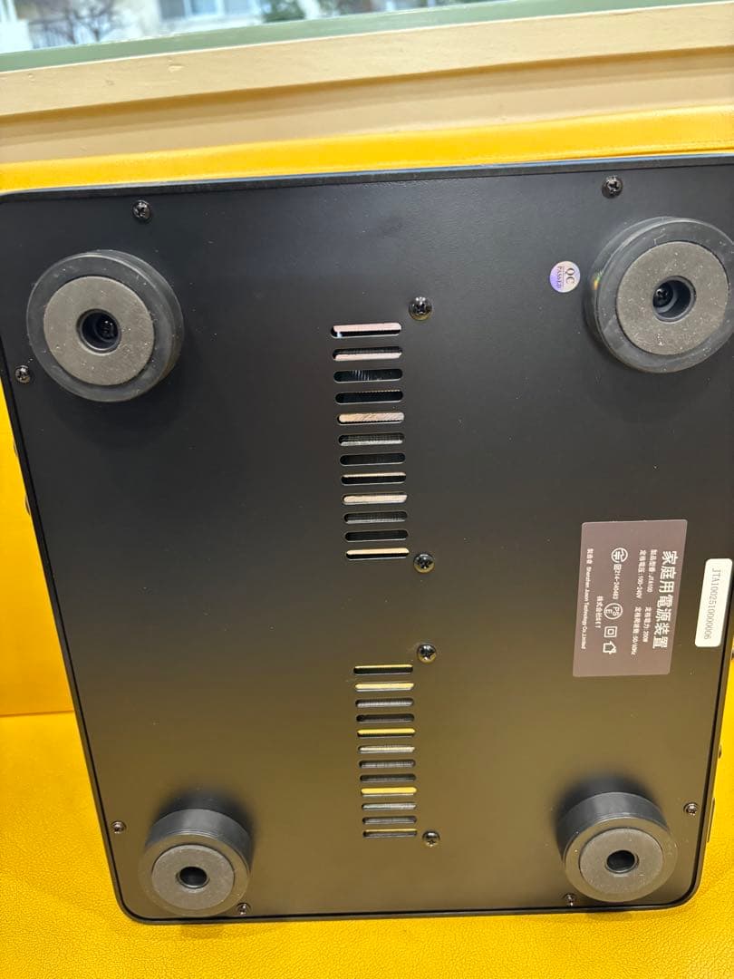 JUSON 真空管アンプ H 様売約済み商品です。よろしくお願い致します。