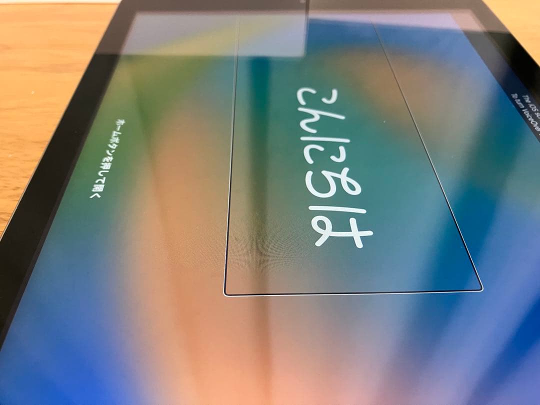 【美品】第5世代　iPad スペースグレイ　Wi-Fi 32GB シートシール付