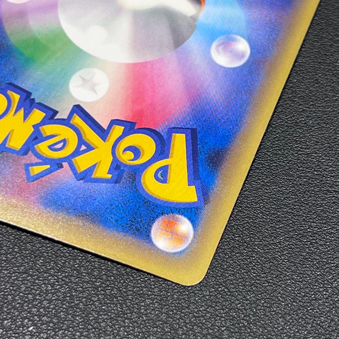 ダークライ CP5 024/036 幻・伝説ドリームキラコレクション　おまけ付