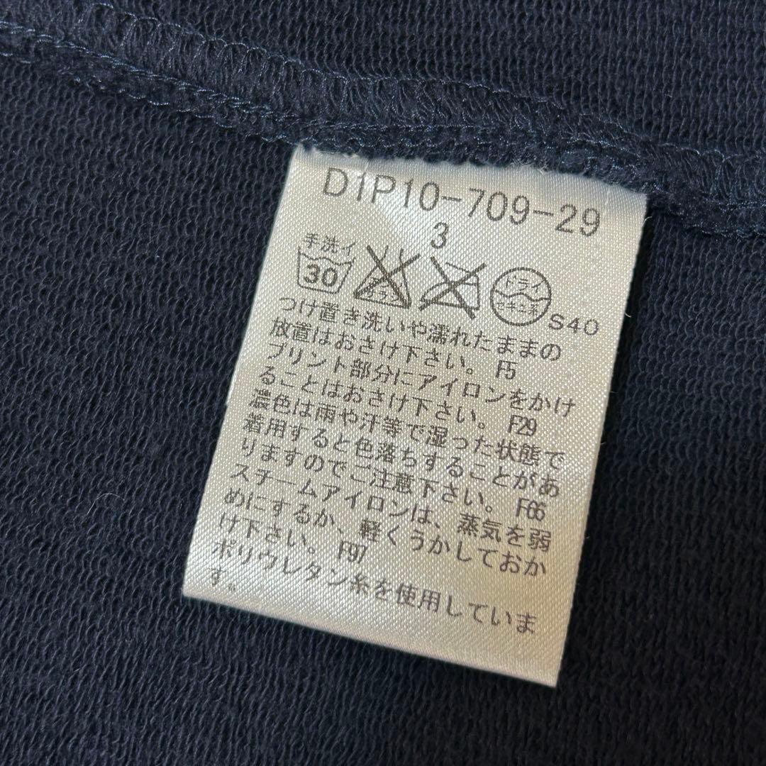 【金ボタンL】バーバリーブラックレーベル　テーラードジャケット　ホース　紺　伸縮