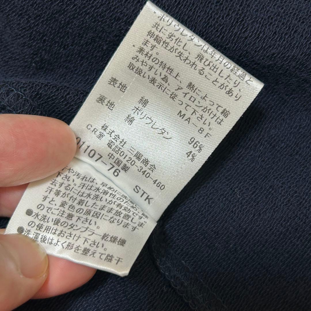 【金ボタンL】バーバリーブラックレーベル　テーラードジャケット　ホース　紺　伸縮