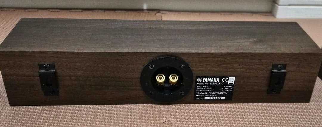 【送料無料】YAMAHA スピーカーセット　NS-B310 NS-C310