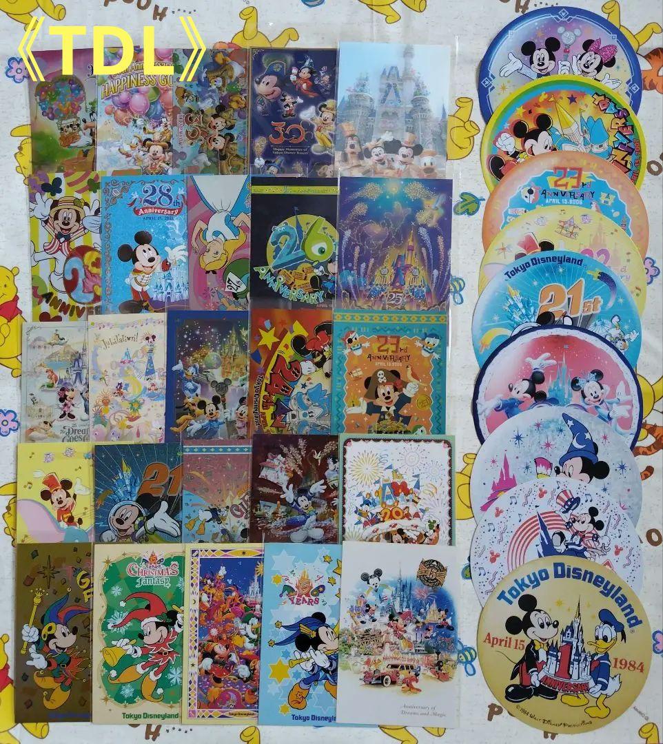 ディズニーポストカードまとめ売り　TDS TDL　アニバーサリー