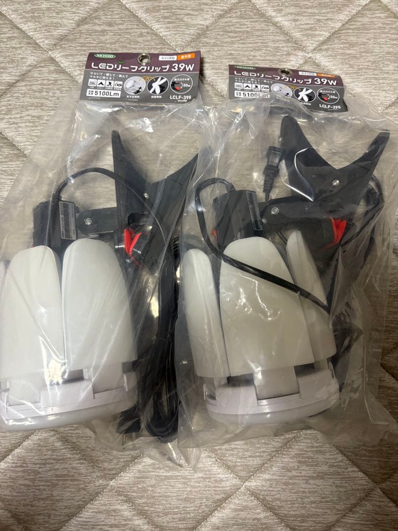 LEDリーフクリップ 39W (LCLF-395)