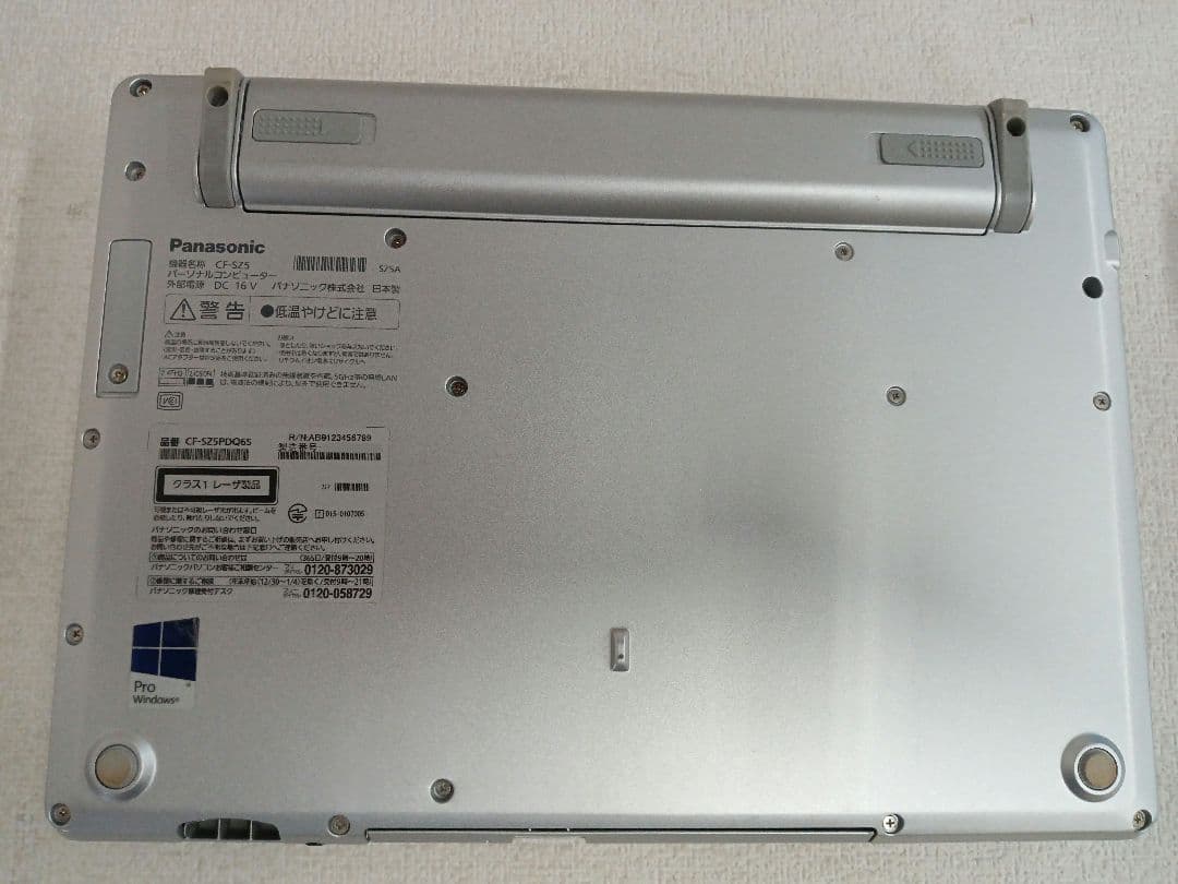 ✂Panasonic CF-SZ5 メモリ8GB