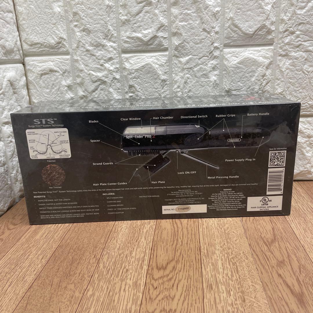 SplitEnderPro2 スプリットエンダープロ2　枝毛カッター　正規品