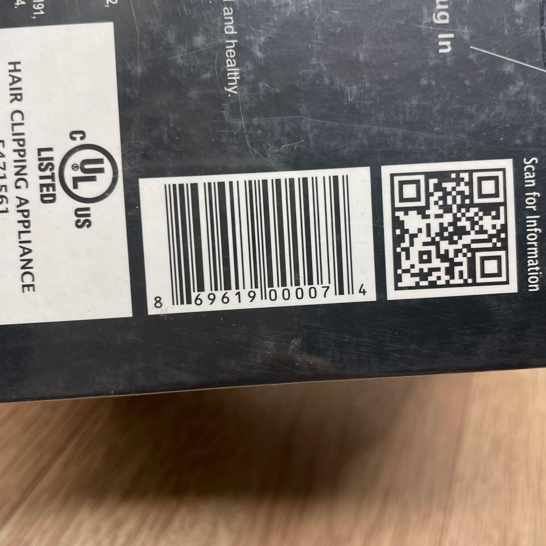 SplitEnderPro2 スプリットエンダープロ2　枝毛カッター　正規品