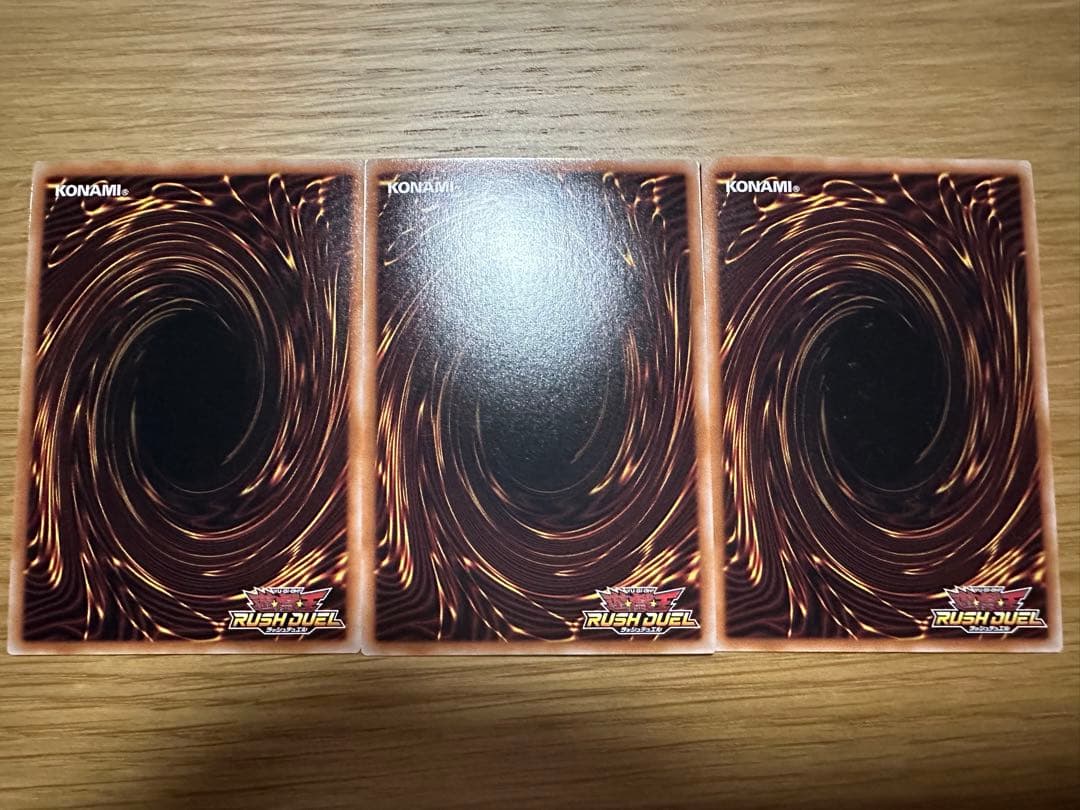 遊戯王ラッシュデュエル　昂光天使エッセル　シークレット　絵違い　3枚セット