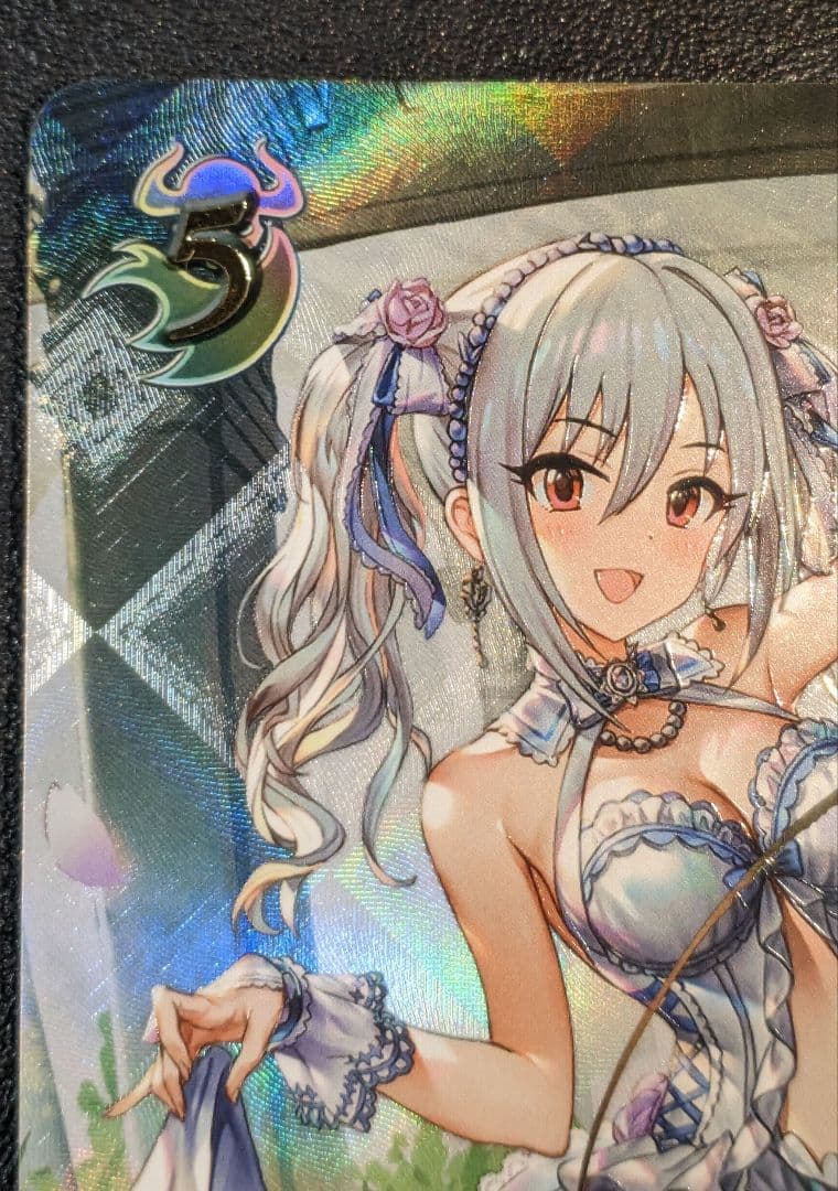 祝宴の白姫 神崎蘭子 SP　ECP02-SP09　シャドウバース エボルヴ