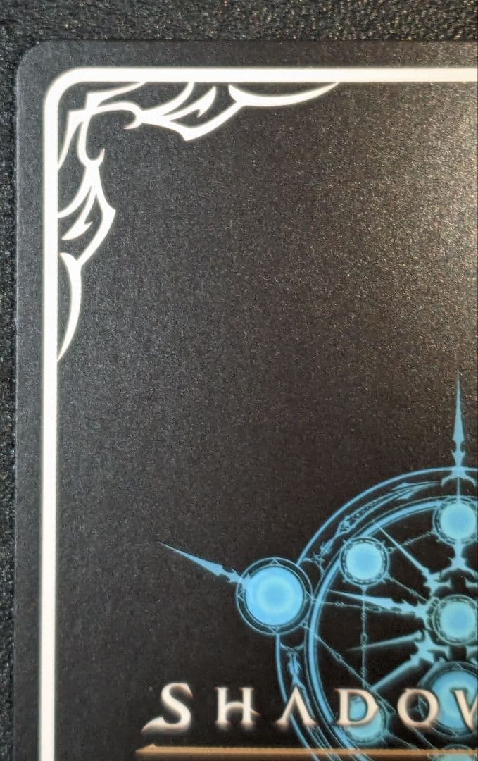 祝宴の白姫 神崎蘭子 SP　ECP02-SP09　シャドウバース エボルヴ