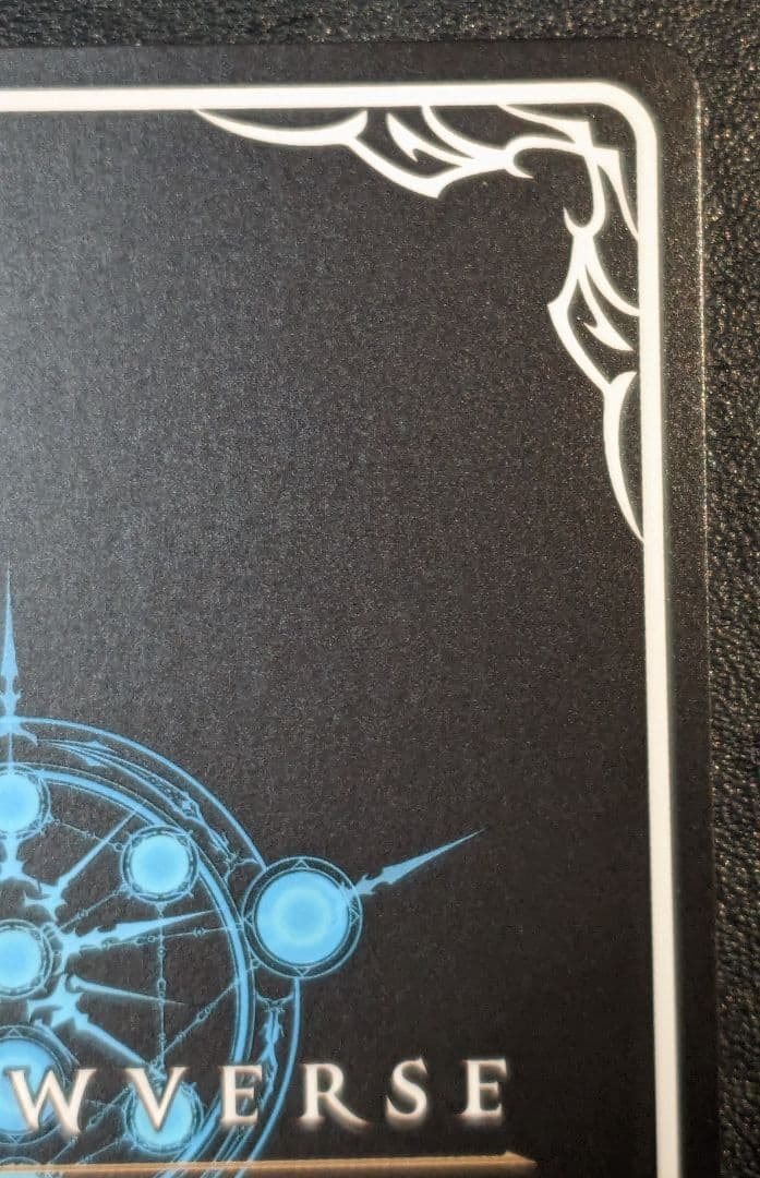 祝宴の白姫 神崎蘭子 SP　ECP02-SP09　シャドウバース エボルヴ