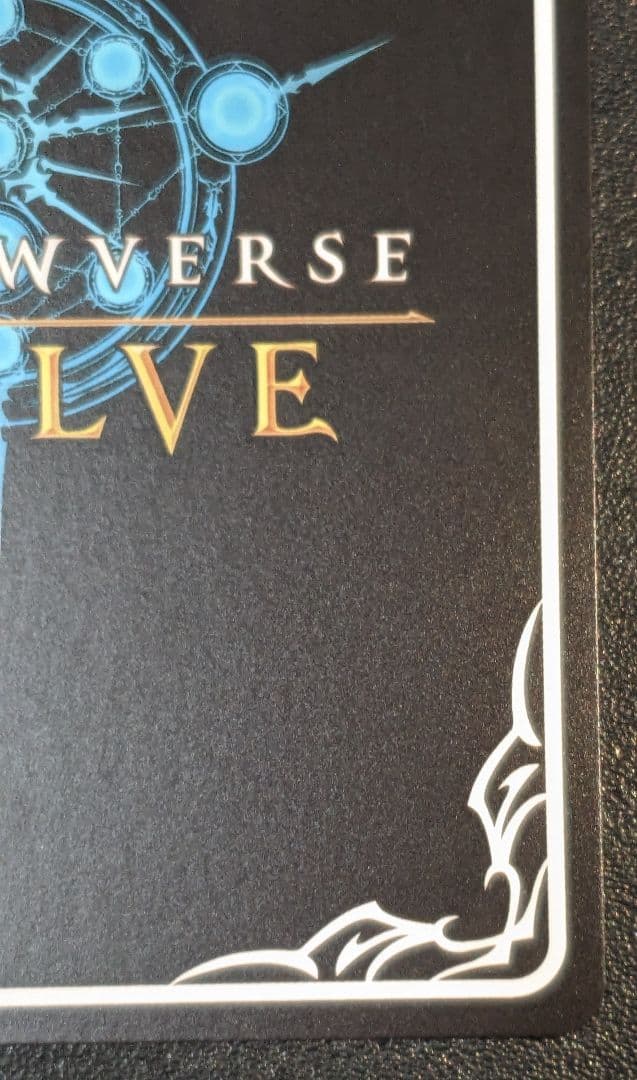 祝宴の白姫 神崎蘭子 SP　ECP02-SP09　シャドウバース エボルヴ