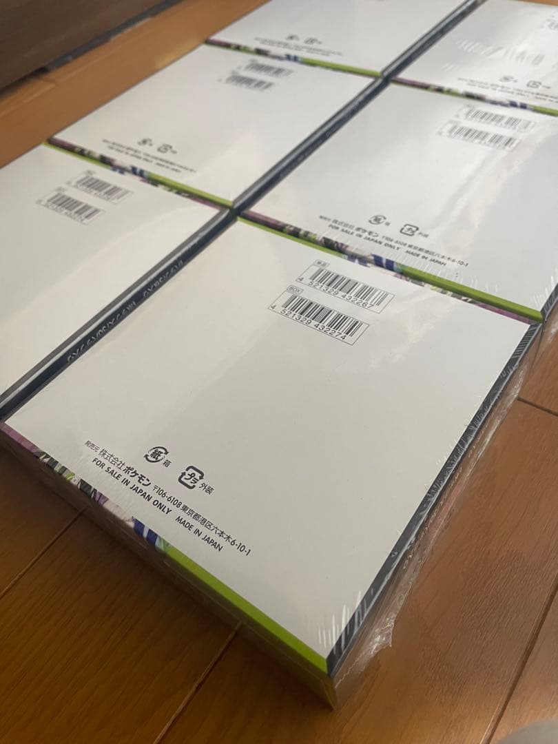 【新品♪シュリンク付♪】ポケモンカードMEGA　ムニキスゼロ　6BOX