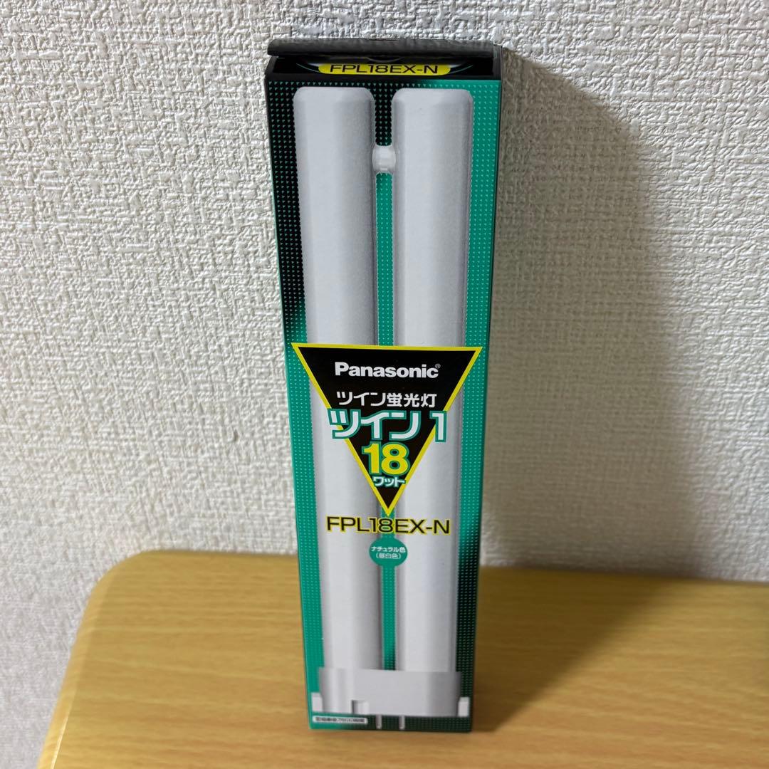 Panasonic ツイン蛍光灯 ツイン1 18ワットFPL18EX-N 19本