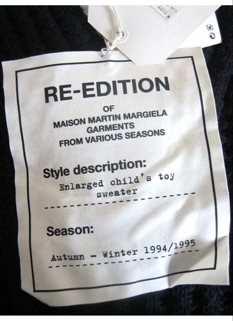 【SALE】×Maison Martin Margiela マルジェラ
