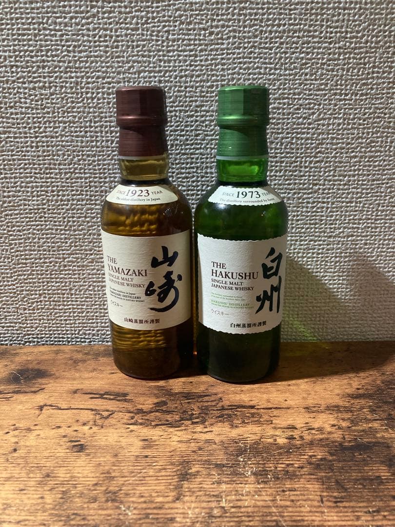 サントリーウイスキー5本セット