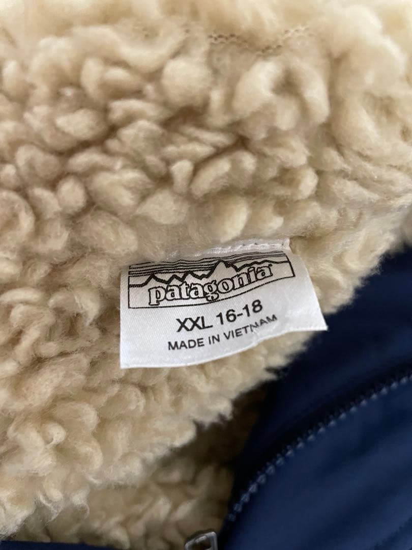 【美品】パタゴニア　キッズ　インファーノ　ジャケット　XXL　16-18