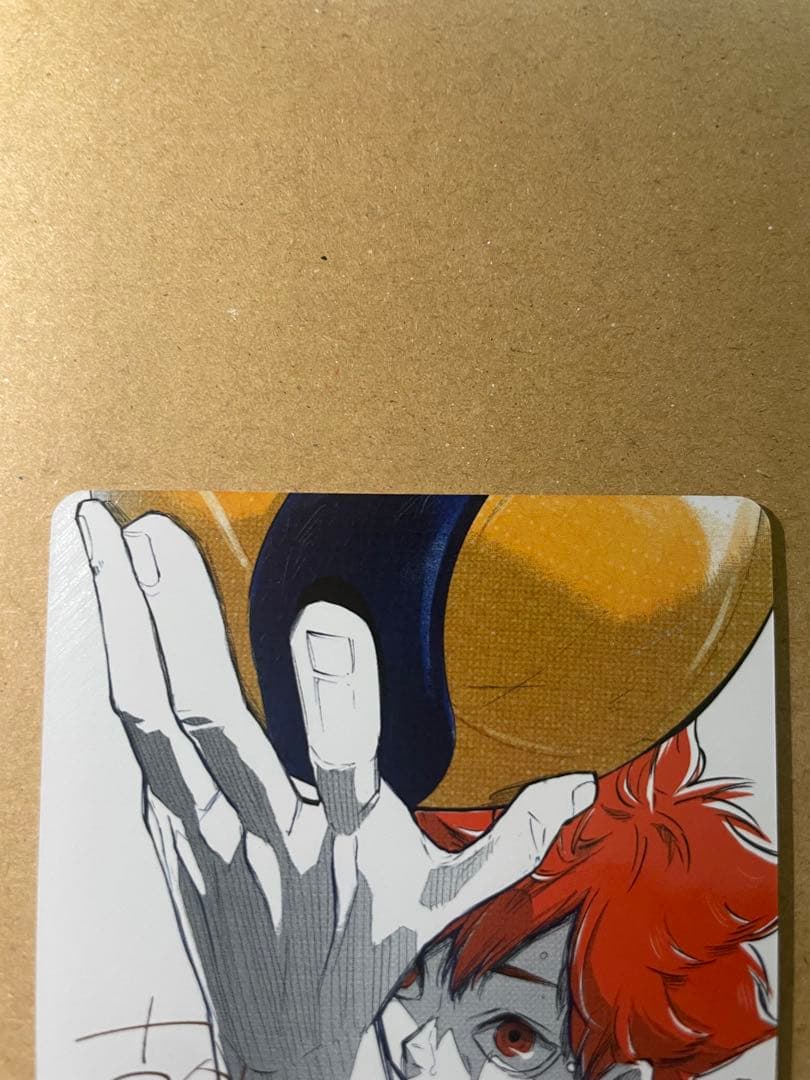 ハイキュー!! バボカ!! BREAK 日向翔陽 シリアル サイン入り