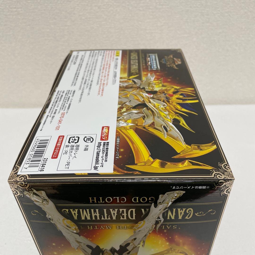 聖闘士聖衣神話EX キャンサーデスマスク (神聖衣)