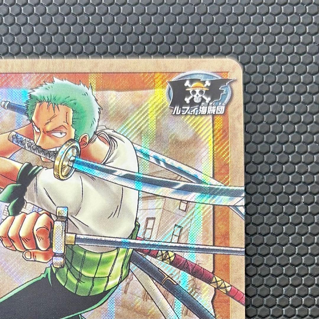 ワンピース　ゾロ　From TV animation　JS-C05