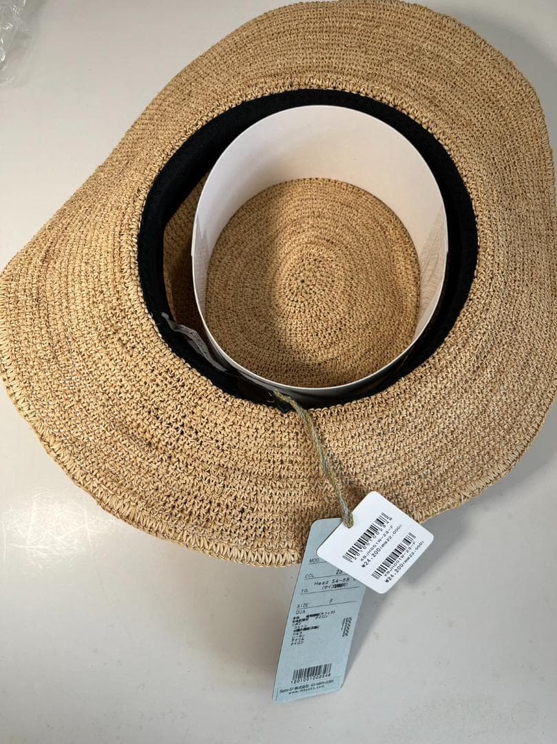 Masaki・Kyoko・佐藤繊維の麦わら風の帽子です。未使用☆タグ付き