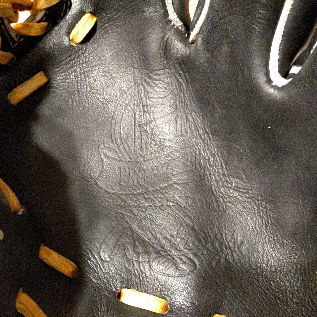 み*を様 ローリングス 軟式内野手用グローブ プロプリファード