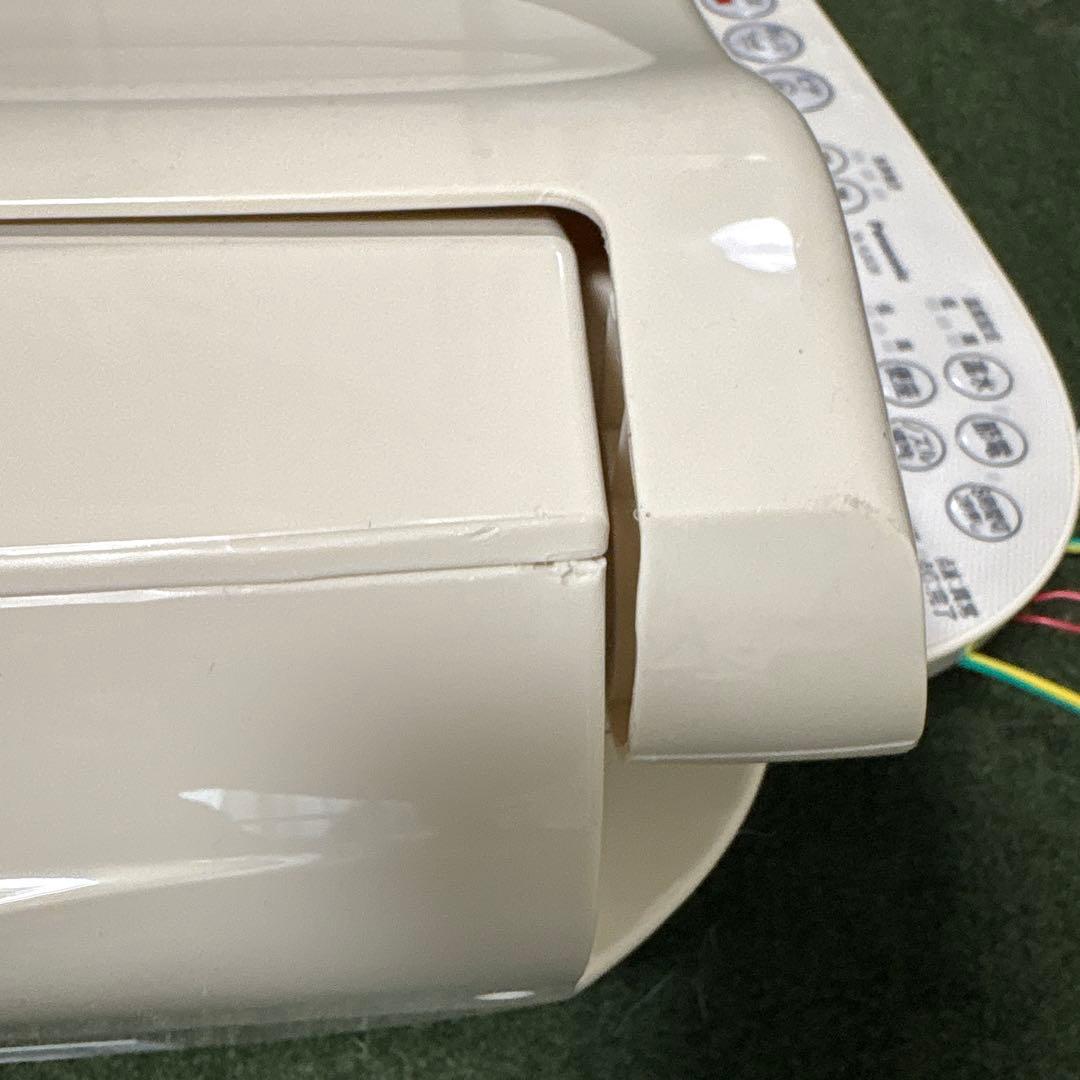 Panasonic 温水洗浄便座 ビューティー トワレ DL-EJX20 未使用