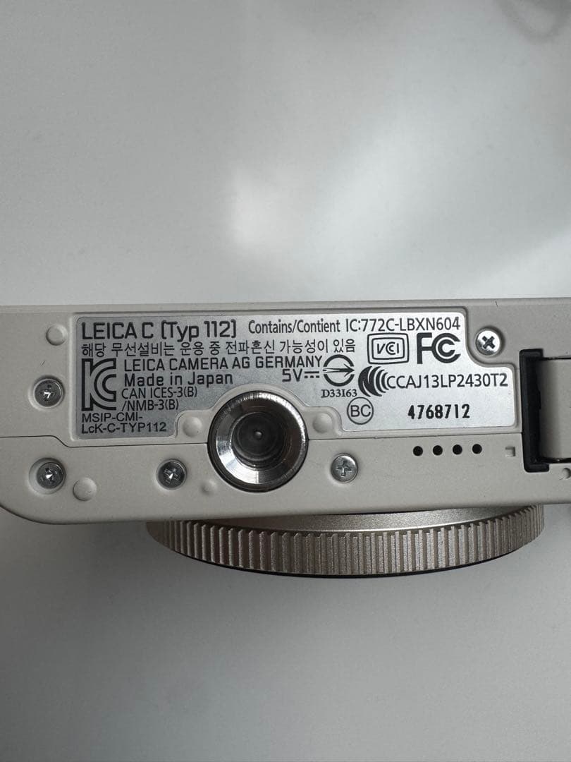 LEICA C (Typ 112) コンパクトデジタルカメラ　ライトゴールド