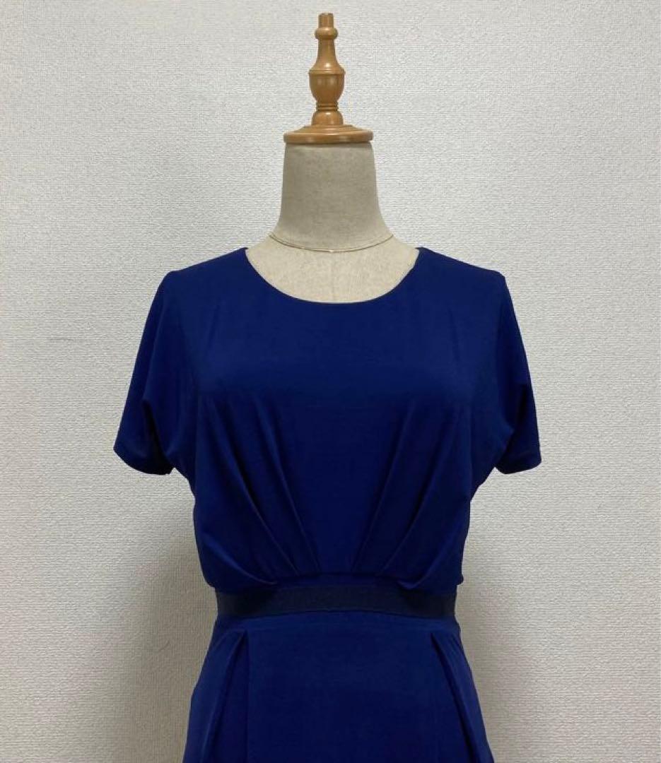美品　マックスマーラ　Max Mara ジャージーワンピース ブルー　40