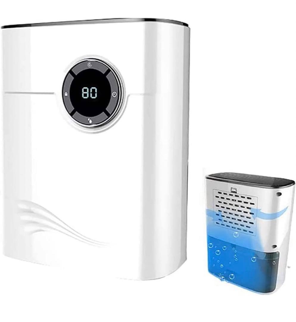 最新除湿機 ハイブリッド式 600ml静か 自動停止機能 衣類 乾燥