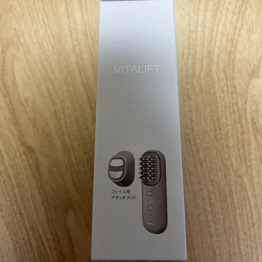 パナソニック バイタリフトブラシ EMS 電気ブラシ EH-SP60-H