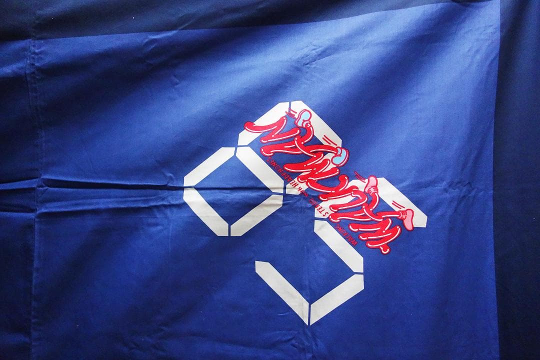 Sony Walkman 58 風呂敷 タペストリー、Q202