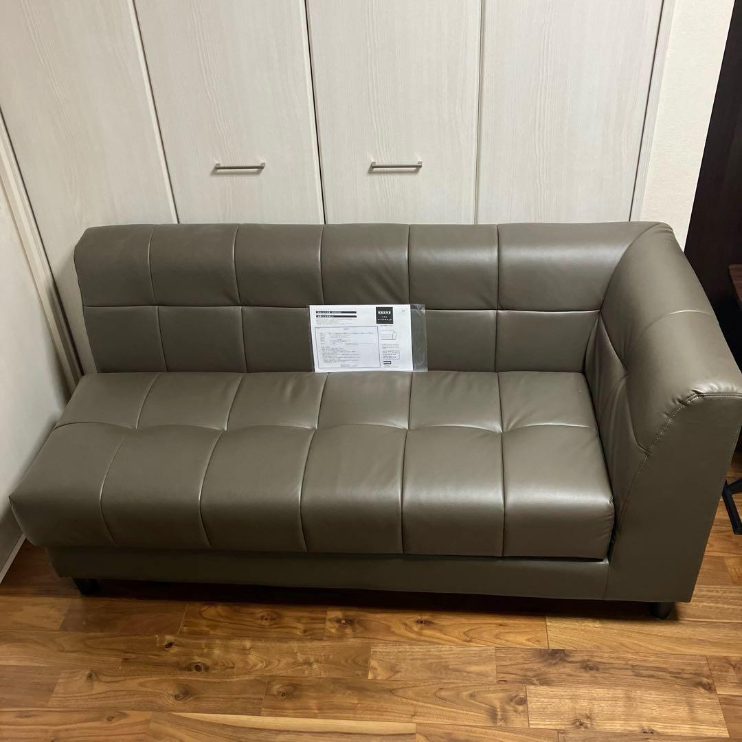 S*o様 ニトリ2P ソファ NSクリーンボックス 収納付き