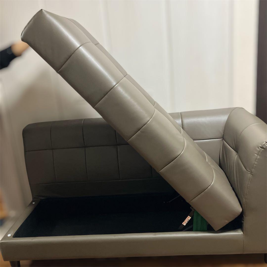 S*o様 ニトリ2P ソファ NSクリーンボックス 収納付き