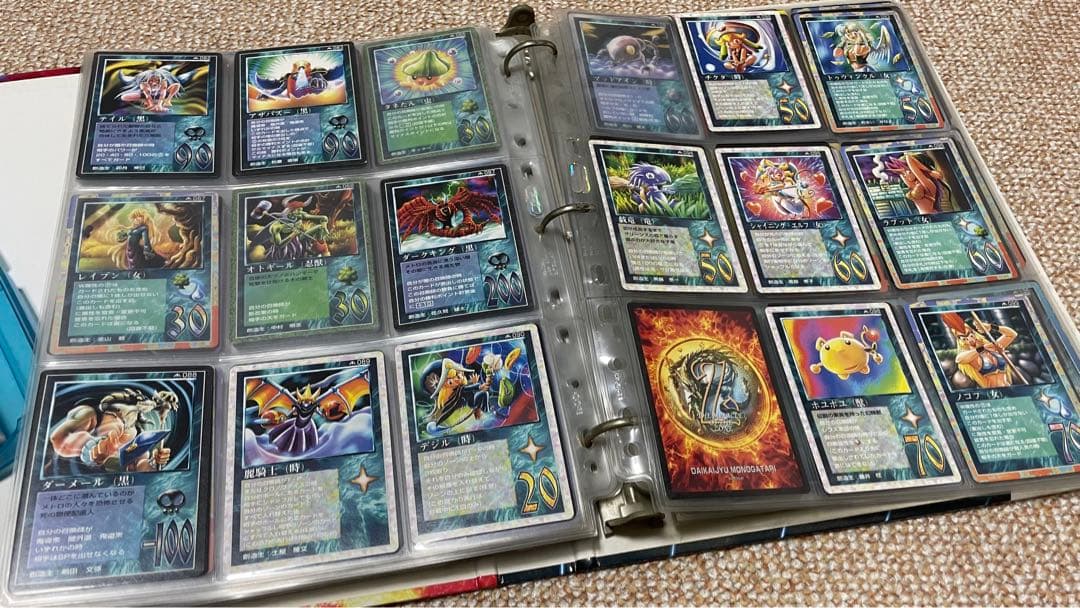 【個別問い合わせ可能】ミラクルオブザゾーン MOZ 希少 メトロ編