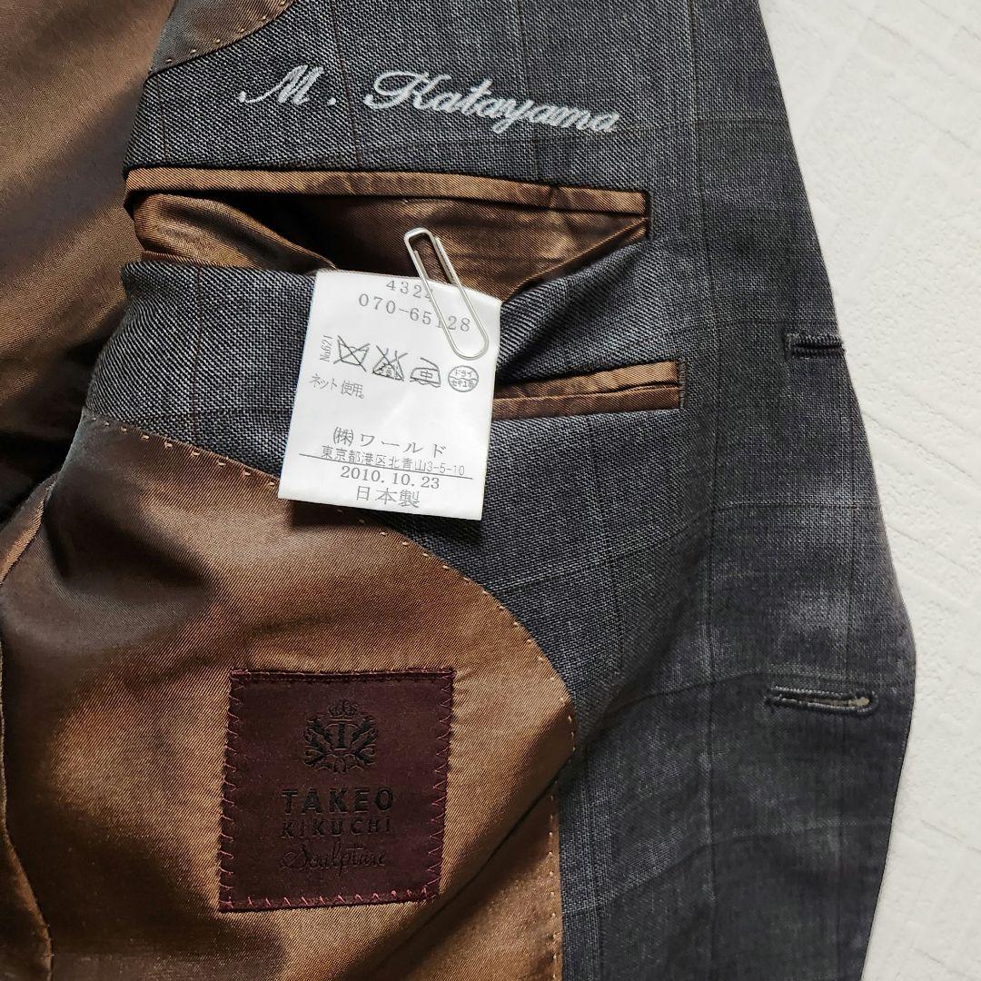 ロロピアーナ　×　タケオキクチ　メンズスーツ　スリーピース　グレーチェック