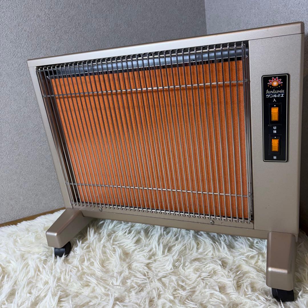 【極美品】日本遠赤外線 サンルミエ エクセラ５ N500LS-GR