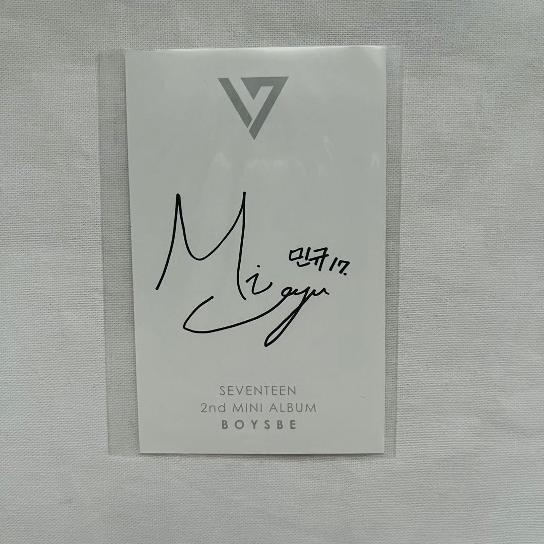 seventeen セブチ ミンギュ　トレカ