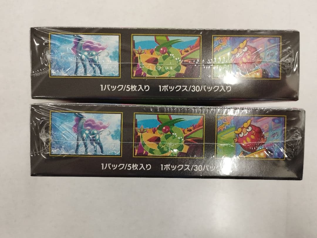 ポケモンカード インフェルノX 2BOX シュリンク付き