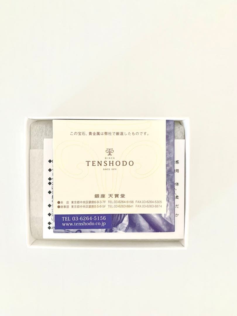 【新品未使用】ミッフィー ペンダント アクセサリー