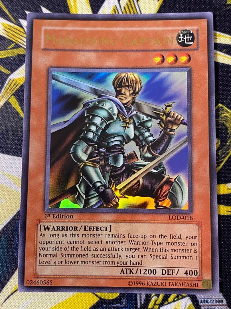 遊戯王 切り込み隊長 旧アジア版 ウルトラ 1st LOD