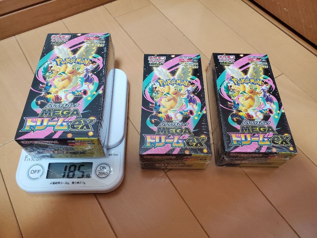 MEGAドリームex シュリンク付き 3BOXセット