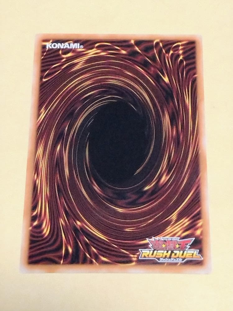 ネクメイド・ルーカー オーバーラッシュレア イラスト違い 【匿名配送OK】